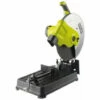 Tronçonneuse à Métaux électrique RYOBI 2300W 355mm ECO2335HG -Scie électrique stationnaire Soldes 4162733 1