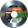 NORTON Disque Diamant Ceram XJ, 350 X 25,4 Mm -Scie électrique stationnaire Soldes 4940218 1